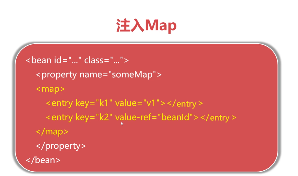image-20210820154617928