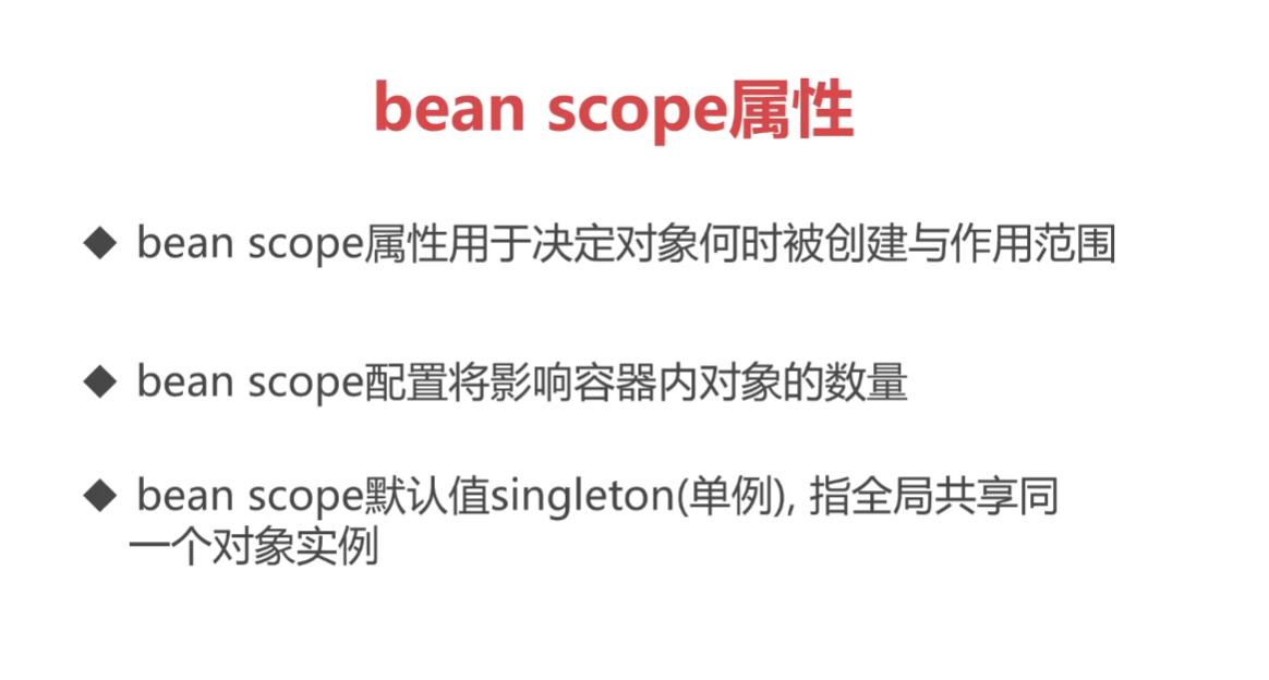 image-20210820162900894