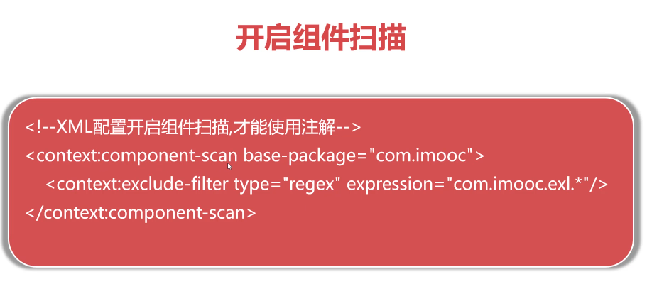 image-20210820202855712