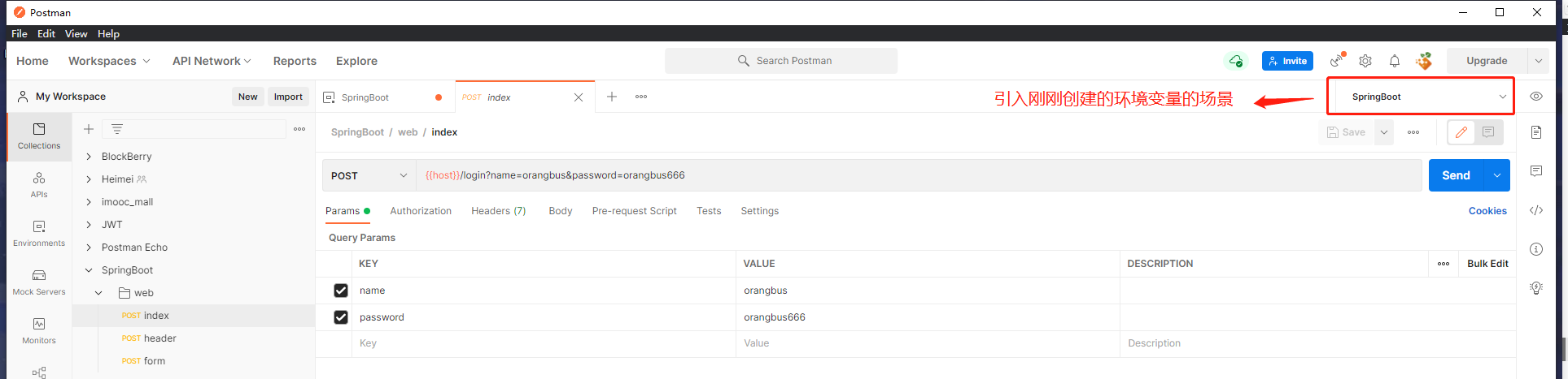 image-20211015104707472