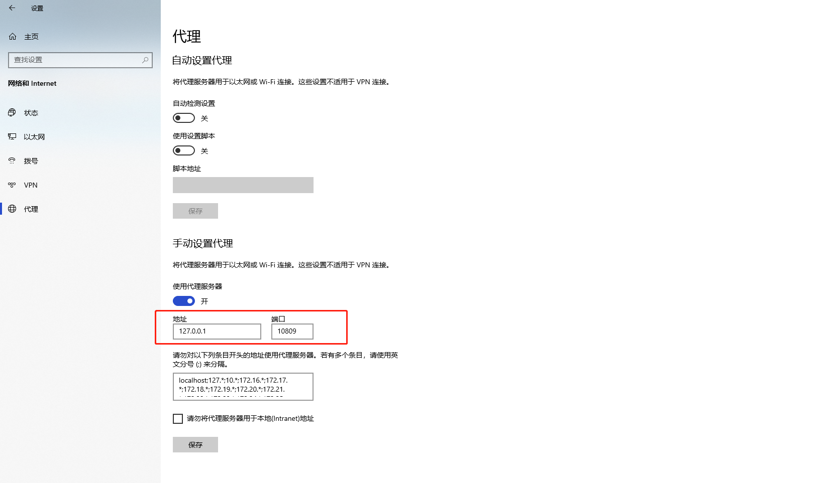 image-20230701100054917