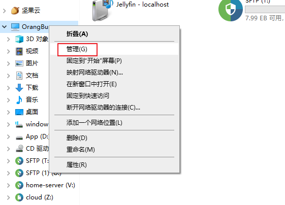 image-20240122094918581