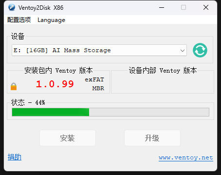 image-20240709090204867