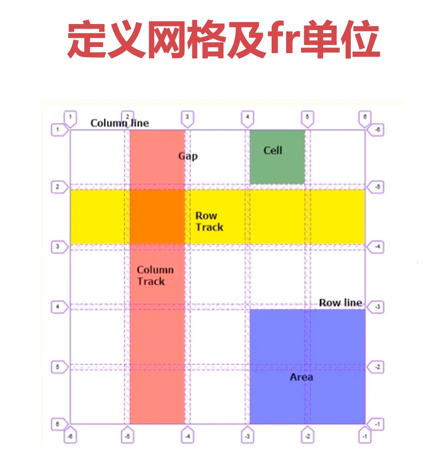 image-20240902212846682