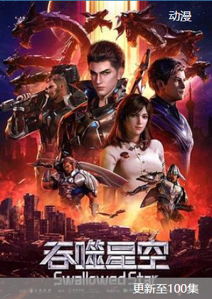 image-20240902233831933