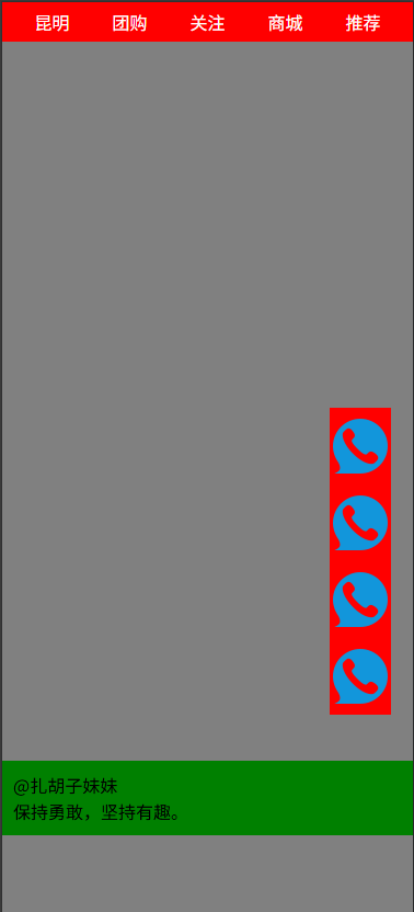 image-20250427175659272